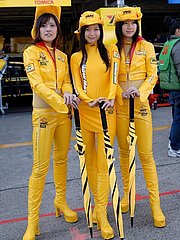 Sport Fetish Porn sample picture