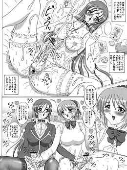 Sample 3