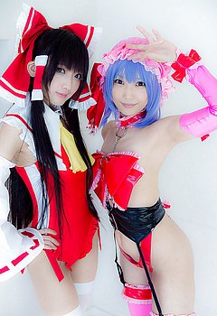 sexy cosplay