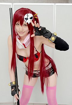 sexy cosplay