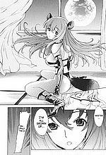 ELITE HENTAI