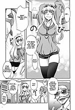 ELITE HENTAI