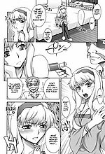 ELITE HENTAI