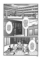 ELITE HENTAI