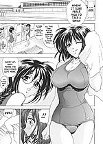 ELITE HENTAI