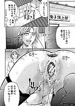 ELITE HENTAI