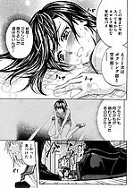 ELITE HENTAI