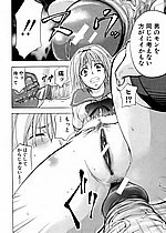 ELITE HENTAI