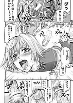 ELITE HENTAI