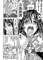 ELITE HENTAI