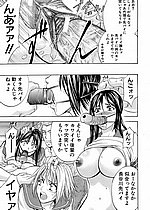 ELITE HENTAI
