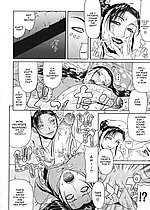 ELITE HENTAI