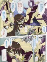 free tentacle hentai