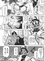 free tentacle hentai