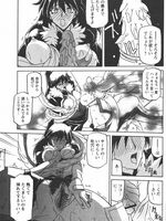 hentai tentacle fucking