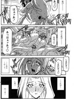 tentacle bondage hentai