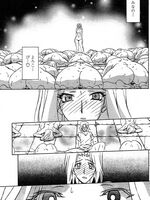 tentacle hentai porn