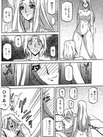 free tentacle hentai