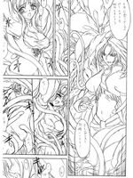 tentacle bondage hentai