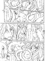 hentai tentacle fucking