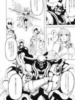 extreme tentacle hentai