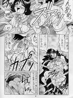 tentacle bondage hentai