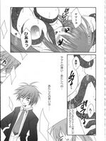 free tentacle hentai