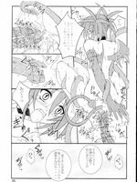 free tentacle hentai