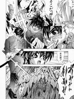 hentai tentacle fucking