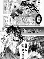 free tentacle hentai