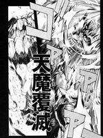 extreme tentacle hentai