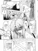 tentacle hentai porn