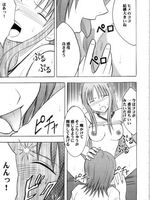 extreme tentacle hentai