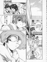 extreme tentacle hentai