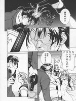 tentacle hentai porn