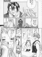 free tentacle hentai