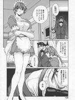 tentacle bondage hentai