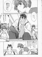 tentacle hentai porn