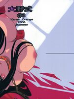 free lesbian hentai videos