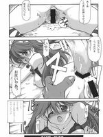 tentacle hentai porn