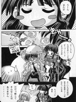 hentai tentacle fuck