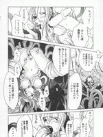 3d tentacle hentai
