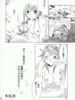 hentai tentacle fuck