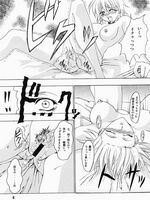hentai tentacle sex