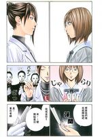 hentai manga porn