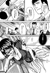 Young Nude Comics