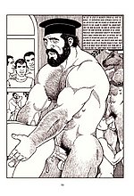 Male Dreams