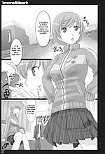 E-MANGA ARCHIVE