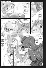 E-MANGA ARCHIVE
