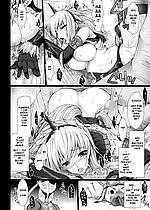 E-MANGA ARCHIVE